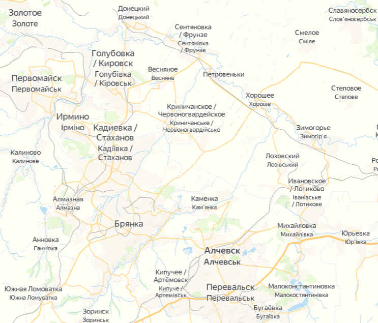 Риэлтор Стаханов +7 (959) 180-08-29